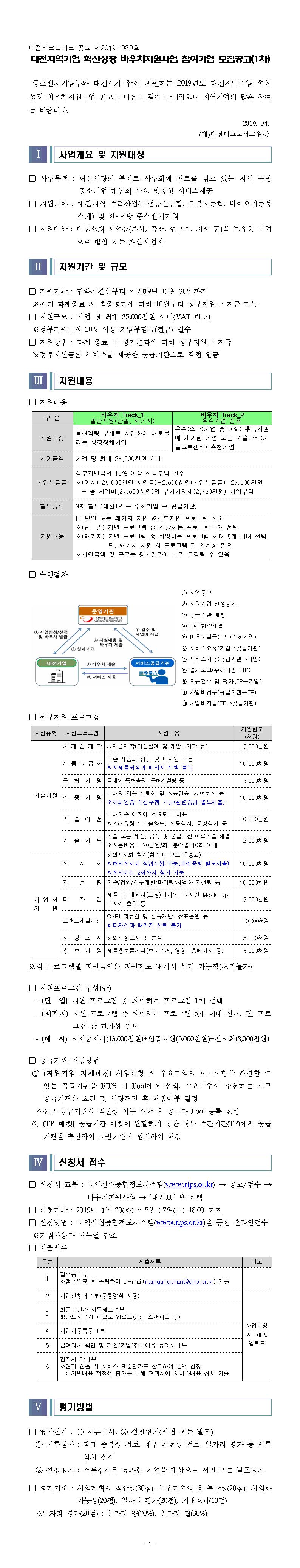 일반정렬